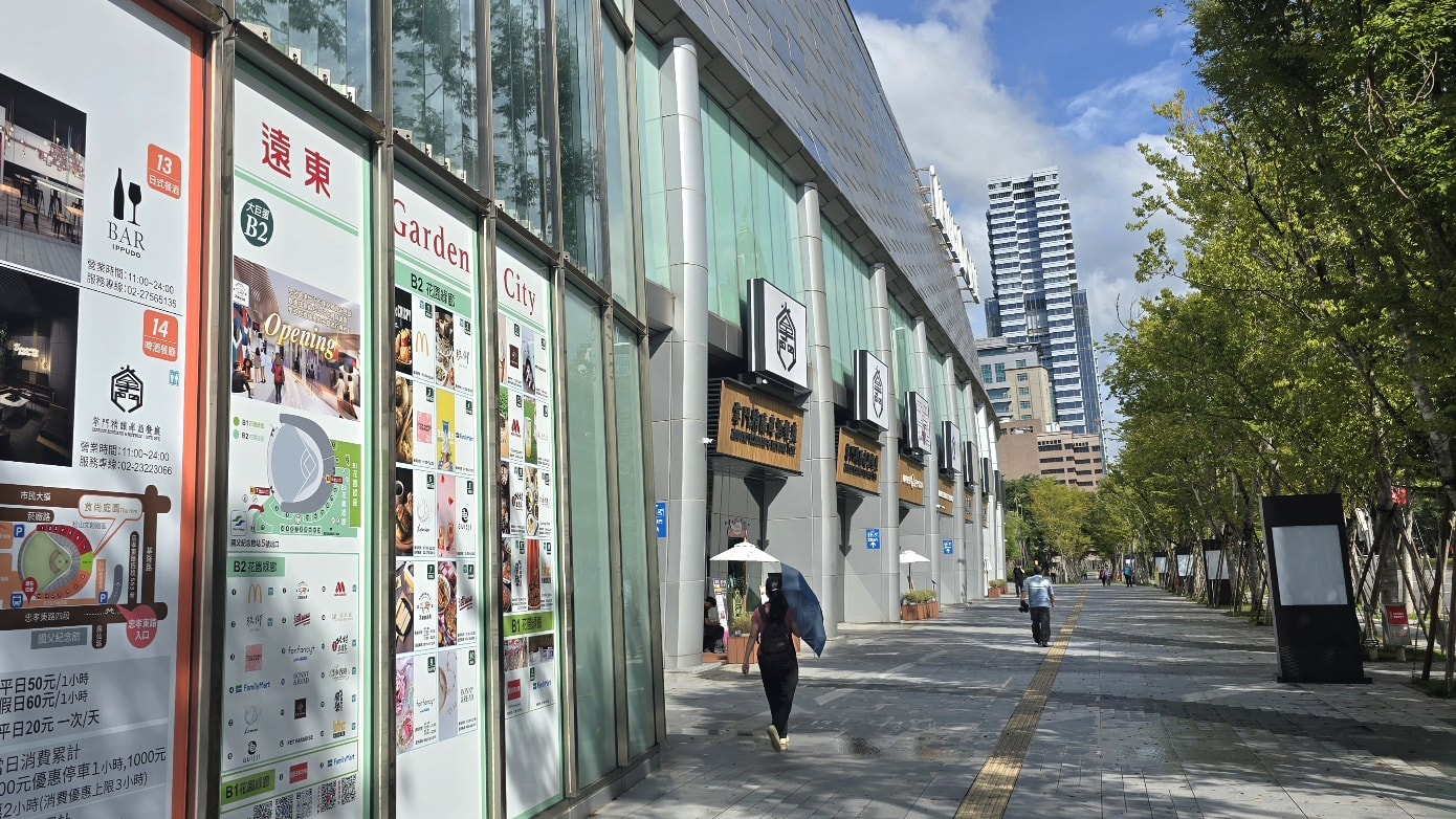 【PRESERVE大巨蛋】台北早午餐.超多款每日現烤麵包繽紛拼盤結合自然食材.蔬食料理 - 第2張圖 PRESERVE大巨蛋地理位置