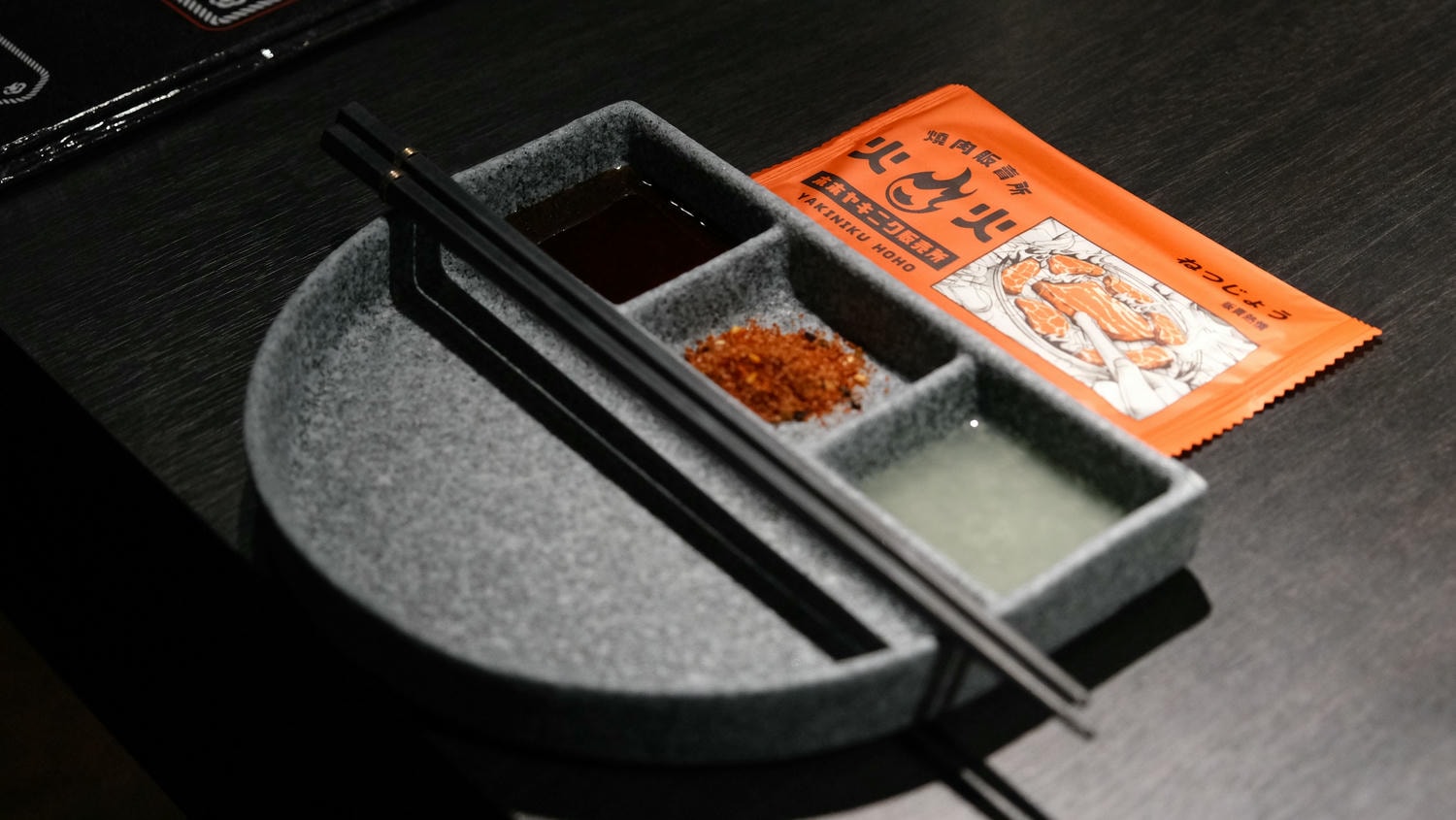 【公益路燒肉】火火燒肉台中公益總店,熱情如火的燒肉店.雙人餐爽吃各種肉品.慶生超歡樂! - 第12張圖