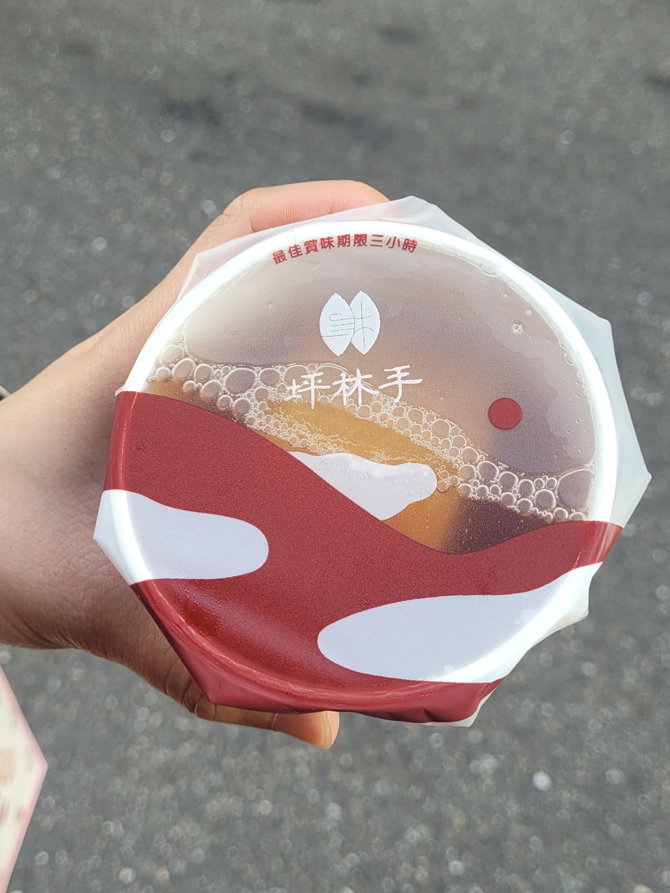 木柵鐵觀音