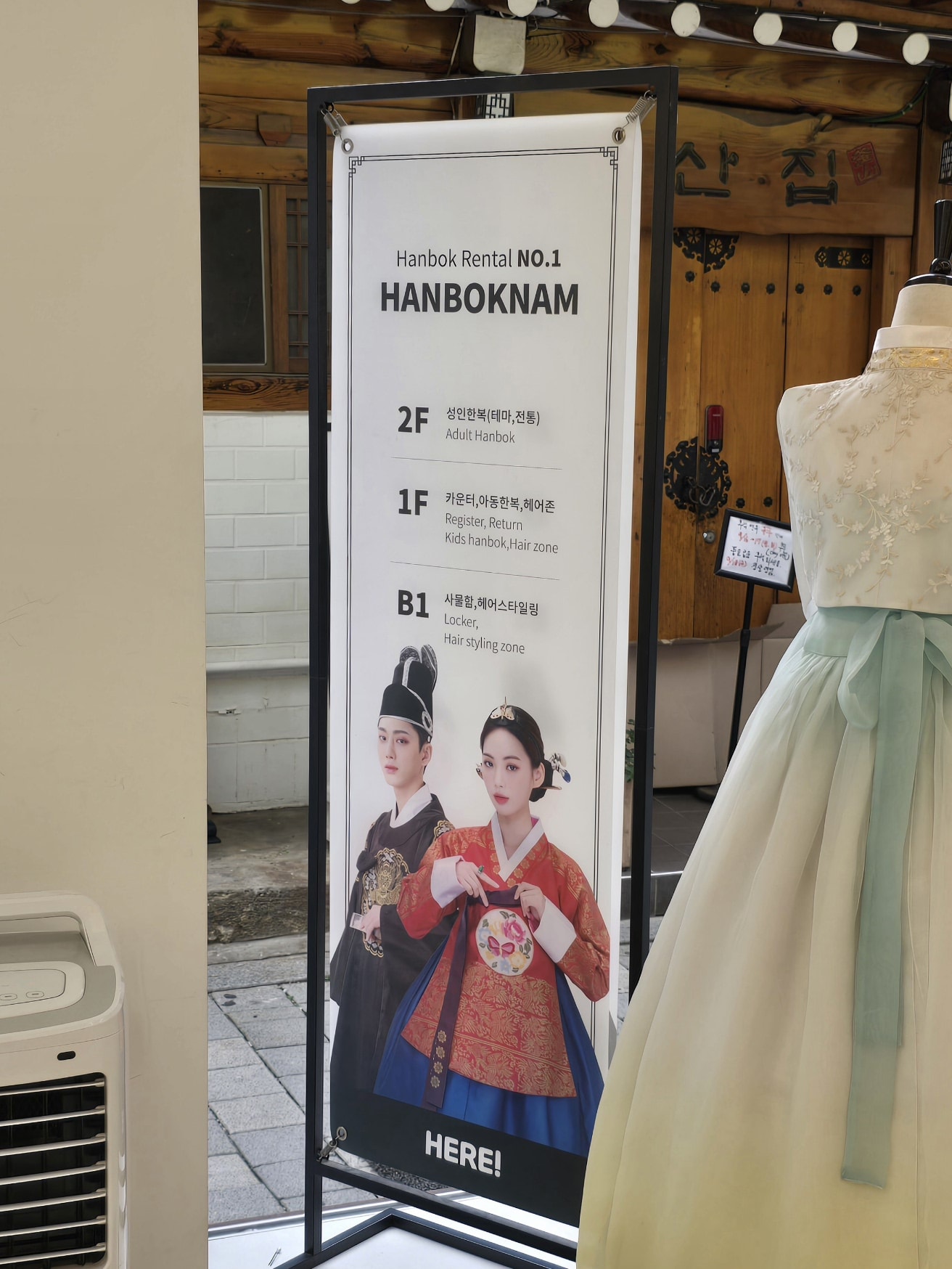 【首爾景福宮韓服】韓服男Hanboknam體驗評價與種類，用首爾轉轉卡可全天免費！