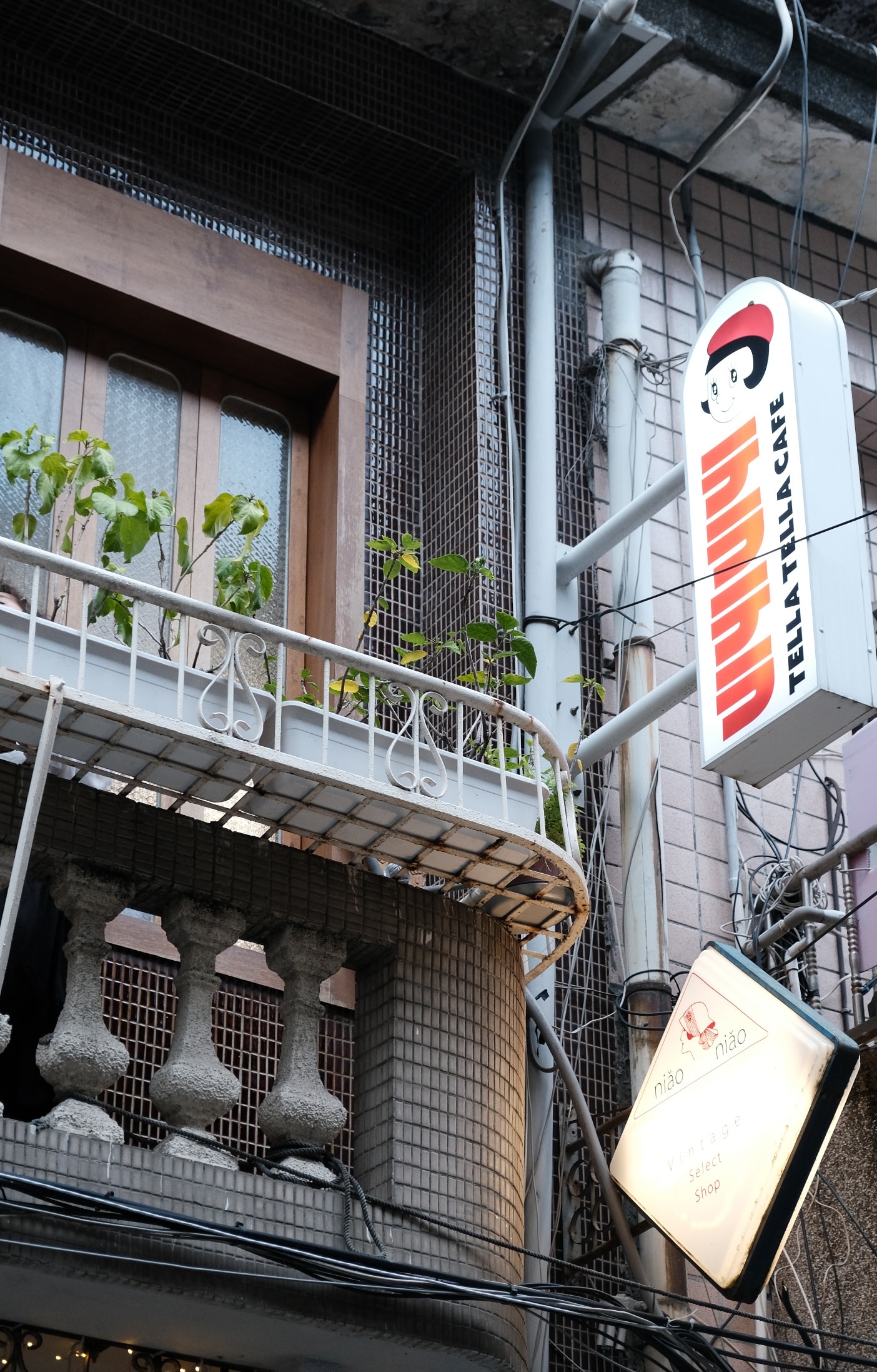 Tella Tella Cafe中山站赤峰街日系復古咖啡廳.推抹茶巴斯克、芋頭布丁派 - 第2張圖