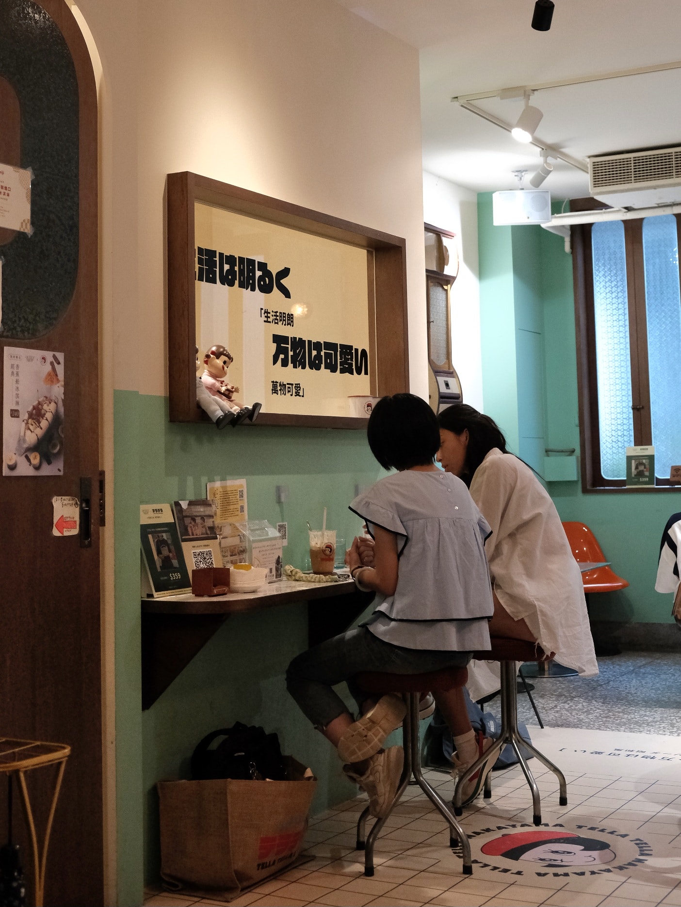 Tella Tella Cafe中山站赤峰街日系復古咖啡廳.推抹茶巴斯克、芋頭布丁派 - 第1張圖 Tella Tella Cafe地理位置