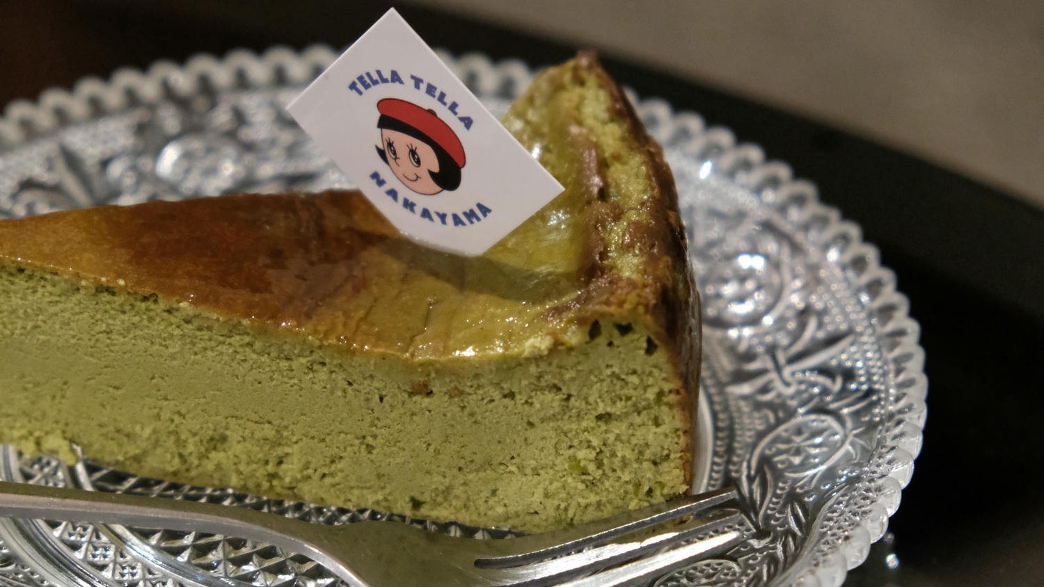 Tella Tella Cafe中山站赤峰街日系復古咖啡廳.推抹茶巴斯克、芋頭布丁派 - 第24張圖