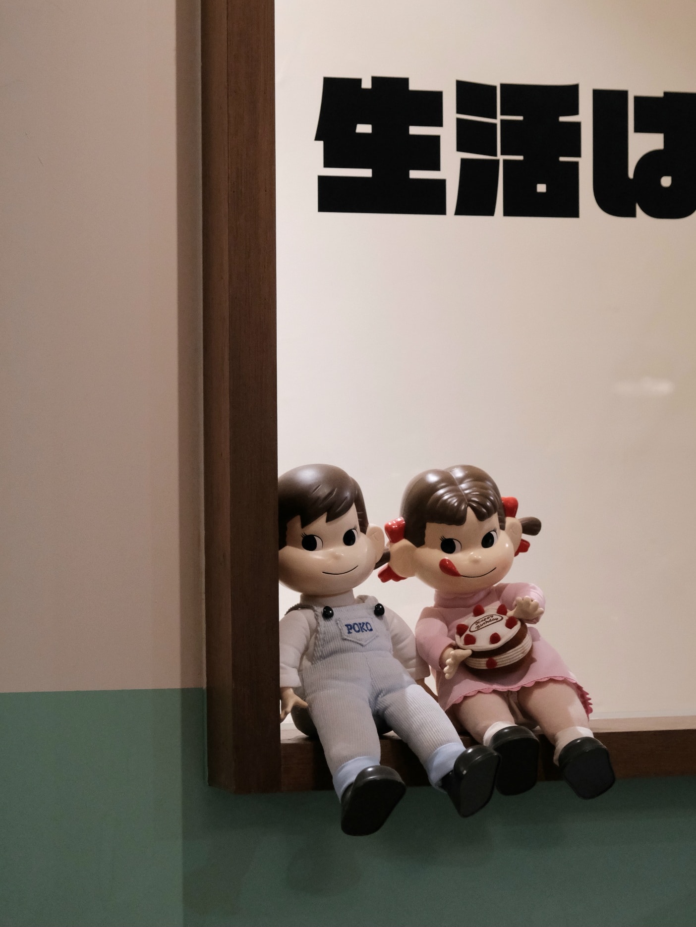 Tella Tella Cafe中山站赤峰街日系復古咖啡廳.推抹茶巴斯克、芋頭布丁派 - 第9張圖
