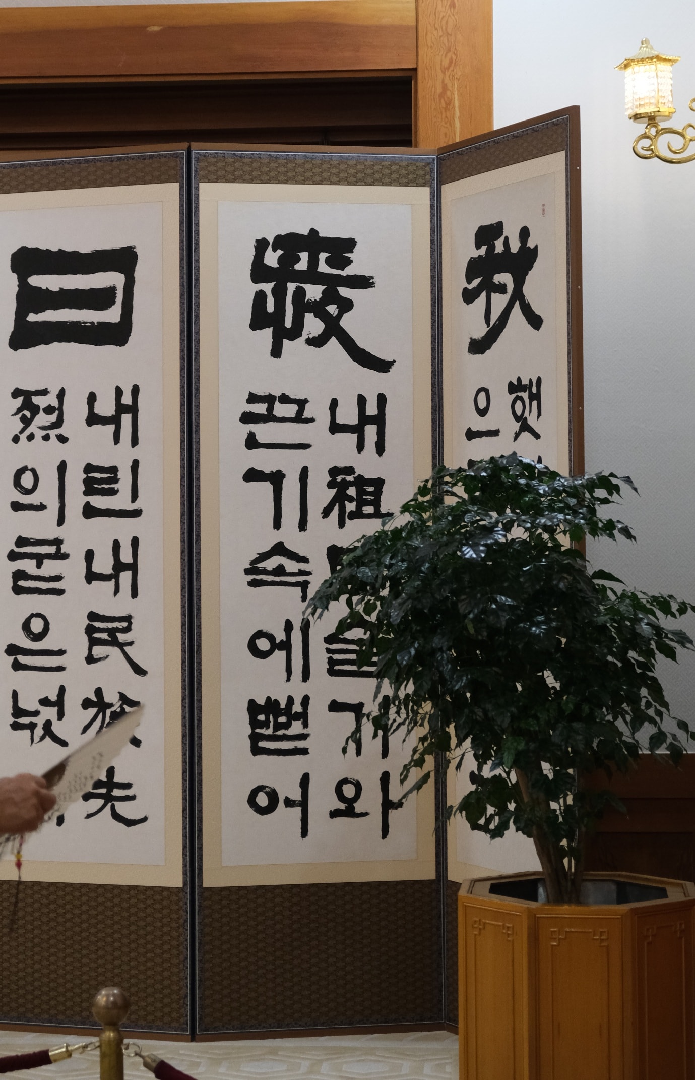 【青瓦台參觀】外國人預約教學.韓國總統府免費開放參觀! - 第22張圖
