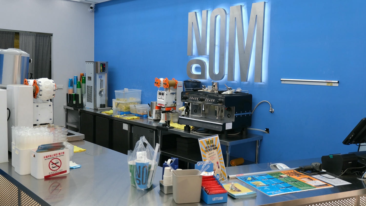 【Noom晌暮】台中西區美村路 勤美商圈.特色Q彈桂花軟糖飲料、推浪花系列酸甜超fresh! - 第3張圖