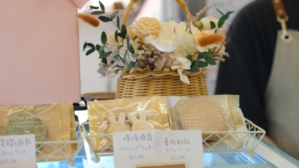 【新店蛋糕】可可華克 吃三種起司吃製作的巴斯克三重奏.水果戚風蛋糕/可內用/生日蛋糕預訂 - 第6張圖