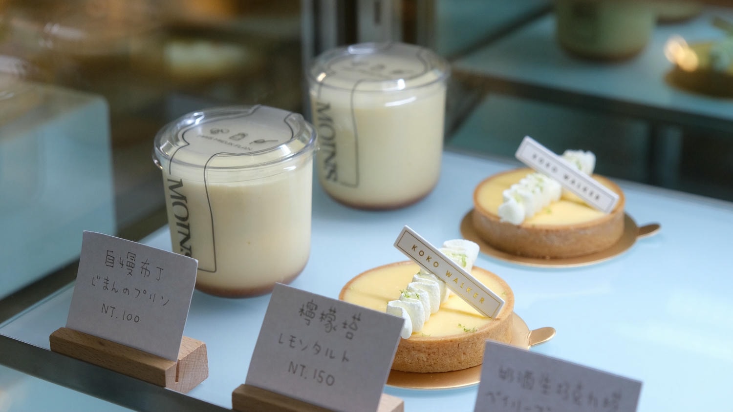 【新店蛋糕】可可華克 吃三種起司吃製作的巴斯克三重奏.水果戚風蛋糕/可內用/生日蛋糕預訂 - 第4張圖