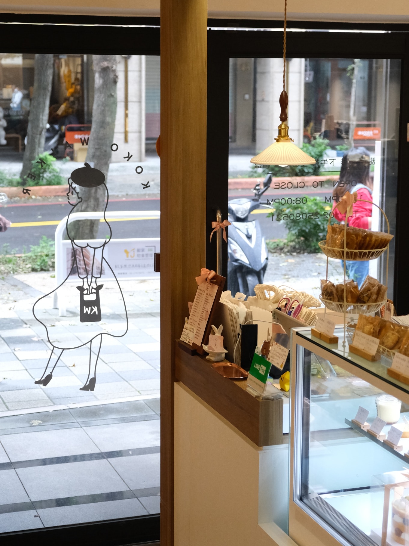 【新店蛋糕】可可華克 吃三種起司吃製作的巴斯克三重奏.水果戚風蛋糕/可內用/生日蛋糕預訂 - 第2張圖
