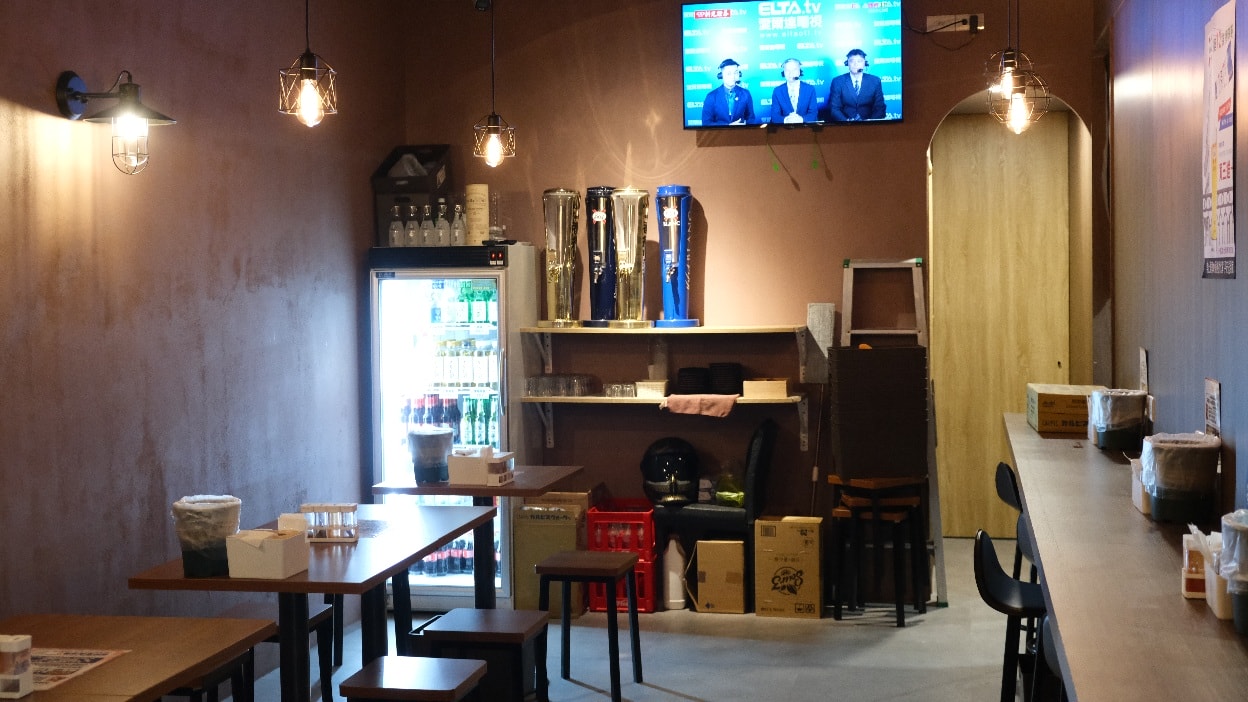 【蘆洲串燒】柒息地蘆洲集賢店.費時熬煮烤肉醬及拉麵.蘆洲聚餐、串燒外帶首選! - 第2張圖