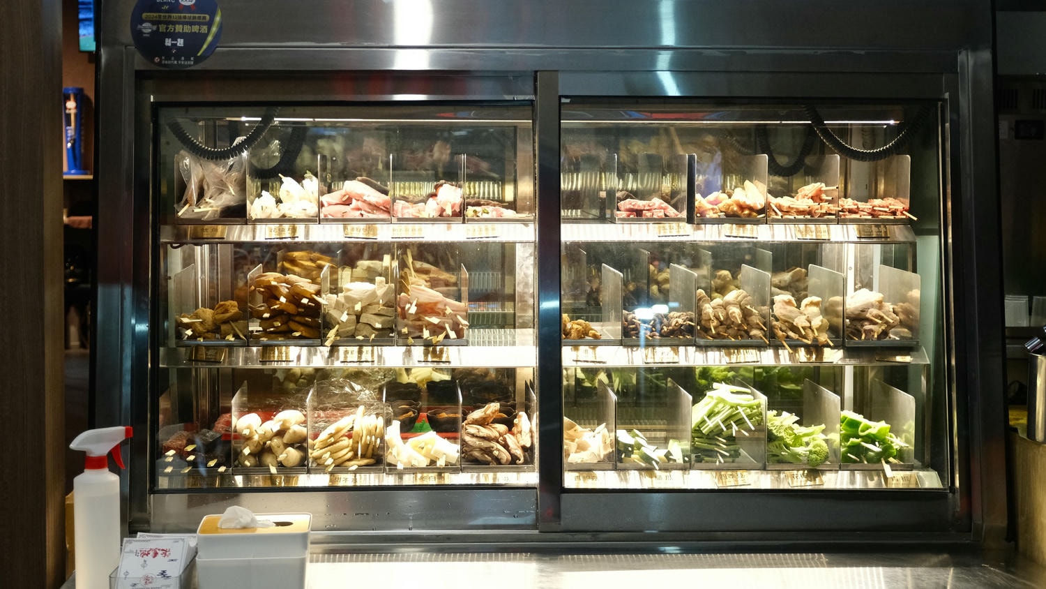 【蘆洲串燒】柒息地蘆洲集賢店.費時熬煮烤肉醬及拉麵.蘆洲聚餐、串燒外帶首選! - 第5張圖