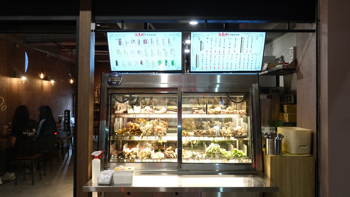 【蘆洲串燒】柒息地蘆洲集賢店.費時熬煮烤肉醬及拉麵.蘆洲聚餐、串燒外帶首選! - 第4張圖