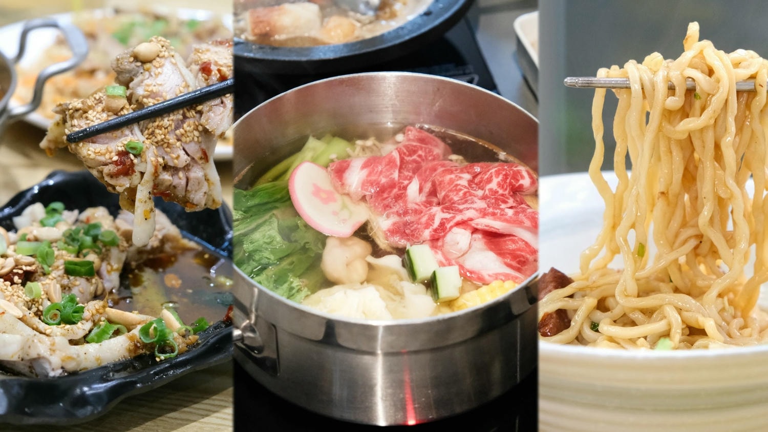 【7家台中中式餐廳】含景觀餐廳包廂.吃鐵鍋燉、石頭火鍋及香辣口味菜餚