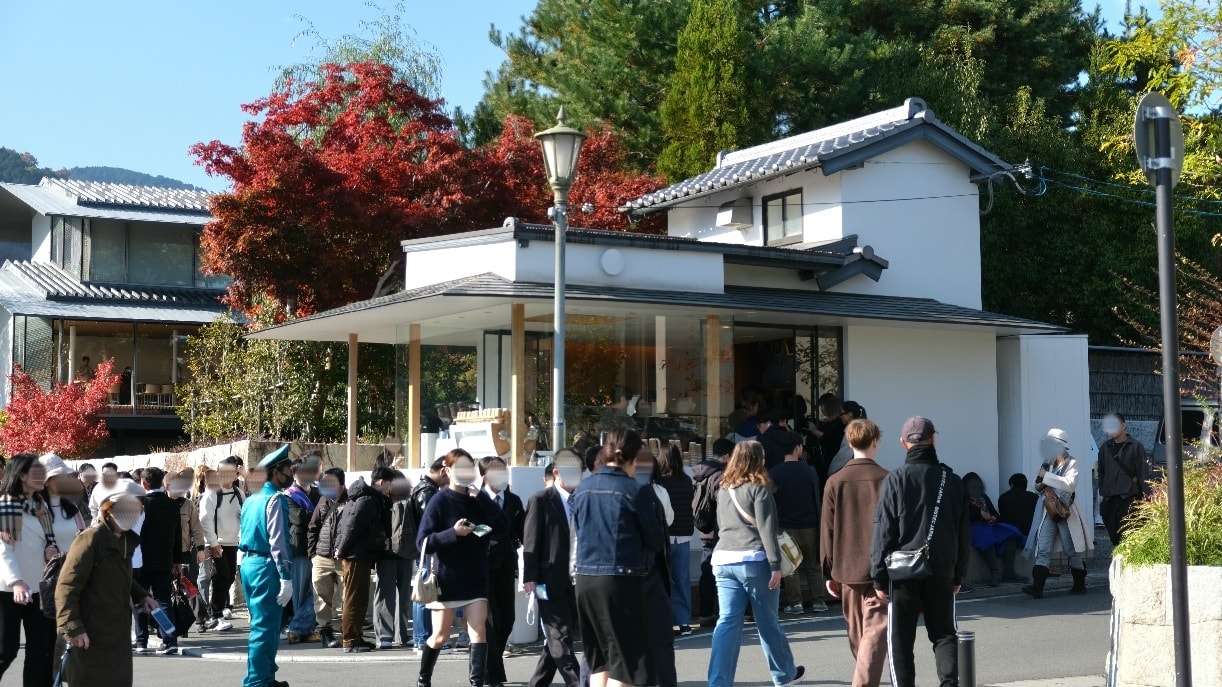%ARABICA京都嵐山店 渡月橋旁享受日本拉花冠軍咖啡! - 第1張圖