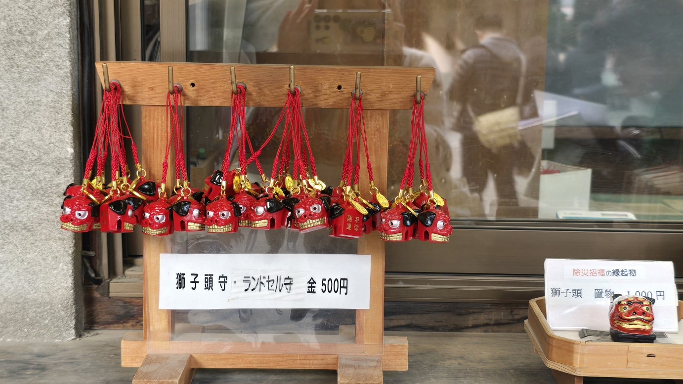 【難波八阪神社】大阪免門票看巨大獅頭神社.祈願御守.景點旅遊全攻略! - 第15張圖
