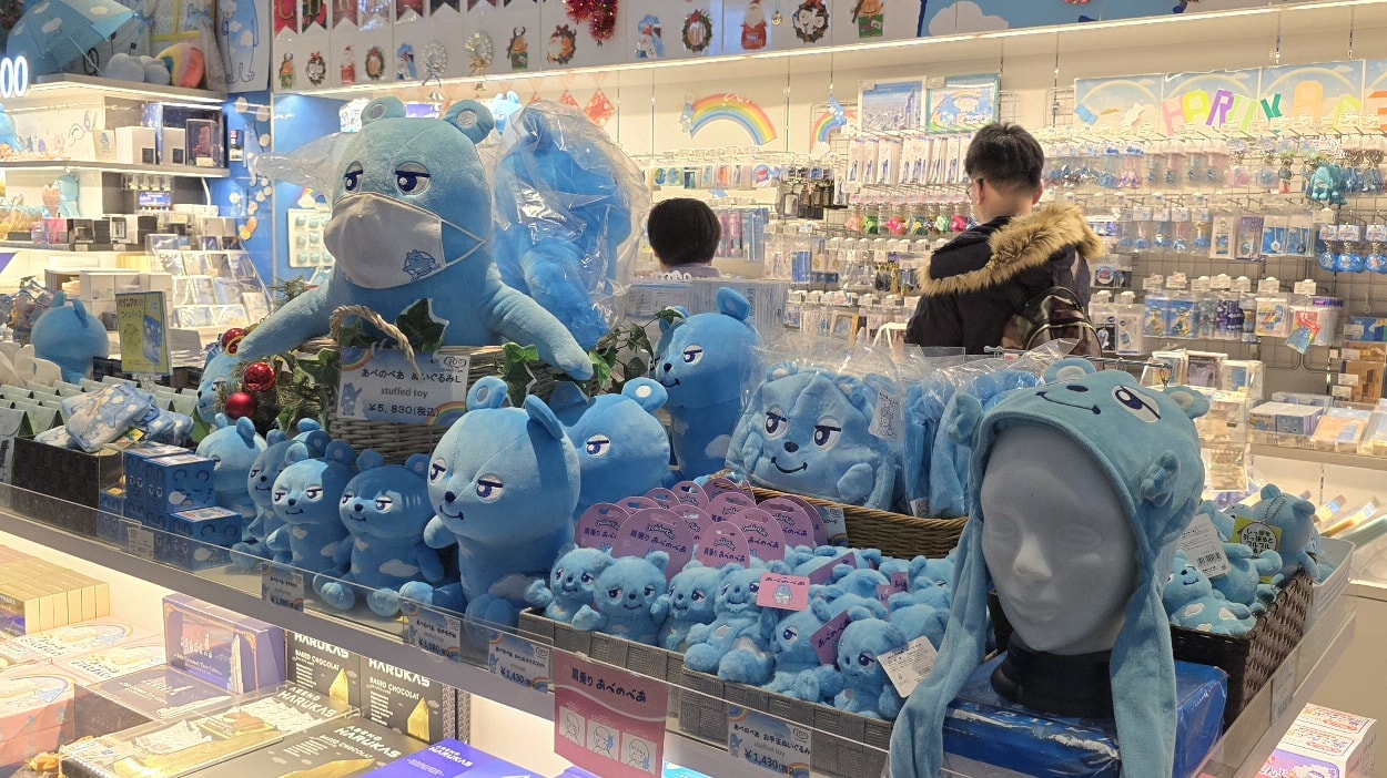 【阿倍野展望台Harukas 300】大阪摩天大樓360度全景視野看夜景!門票. 交通.停留時間全攻略 - 第23張圖
