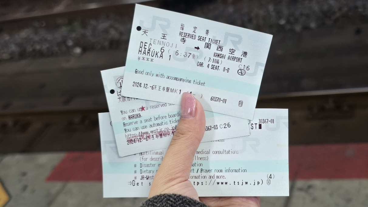 Haruka關西機場特快車 時刻表.優惠車票.搭車教學.路線圖!關西機場到京都、大阪市區 - 第7張圖