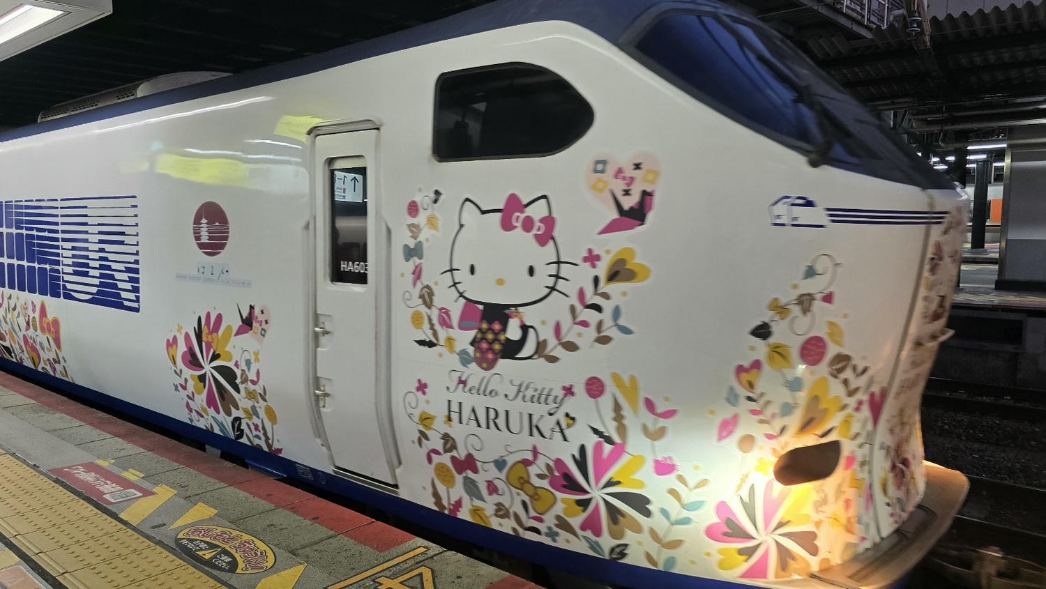 Haruka關西機場特快車 時刻表.優惠車票.搭車教學.路線圖!關西機場到京都、大阪市區 - 第10張圖