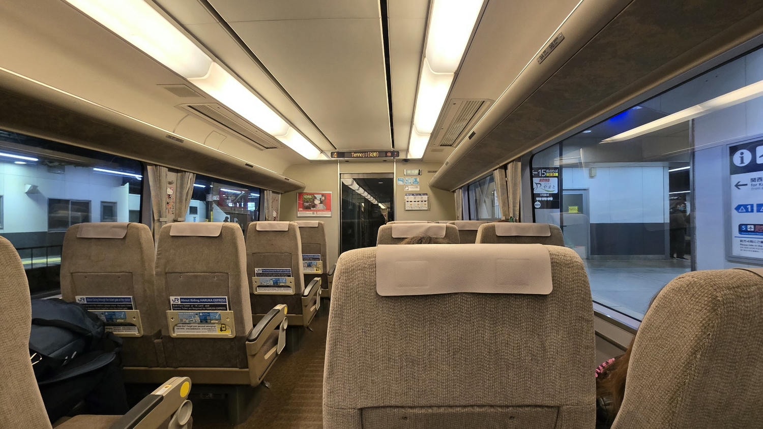 Haruka關西機場特快車 時刻表.優惠車票.搭車教學.路線圖!關西機場到京都、大阪市區 - 第12張圖