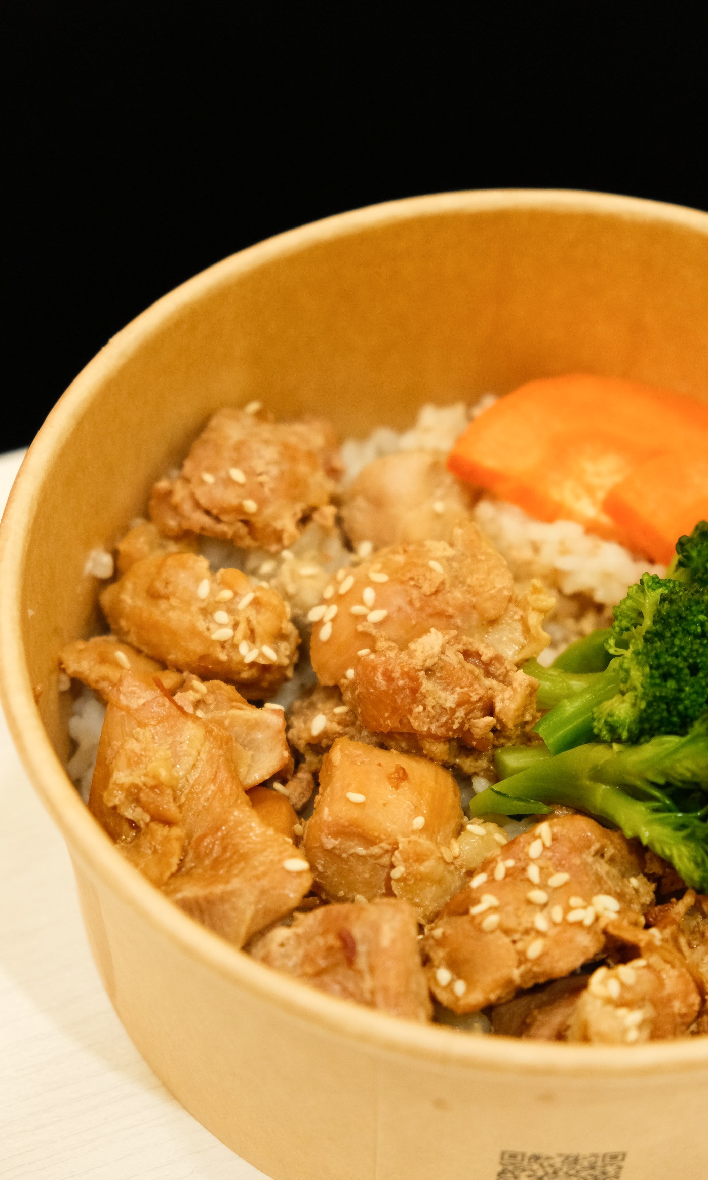 【小鹿亭】台北公館附近平價咖哩飯.烏龍麵.丼飯/台大附近學生美食推薦 內用紅茶可續! - 第14張圖
