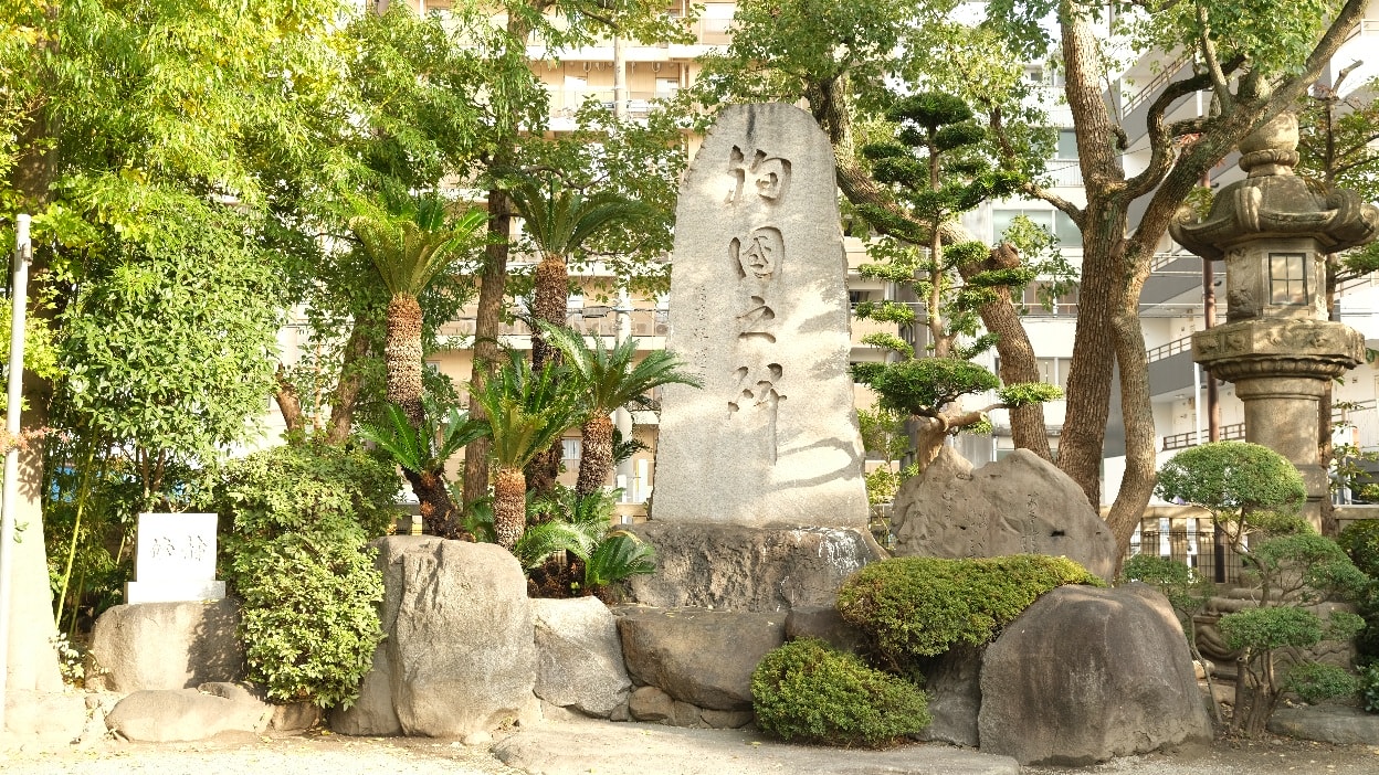 【難波八阪神社】大阪免門票看巨大獅頭神社.祈願御守.景點旅遊全攻略! - 第6張圖