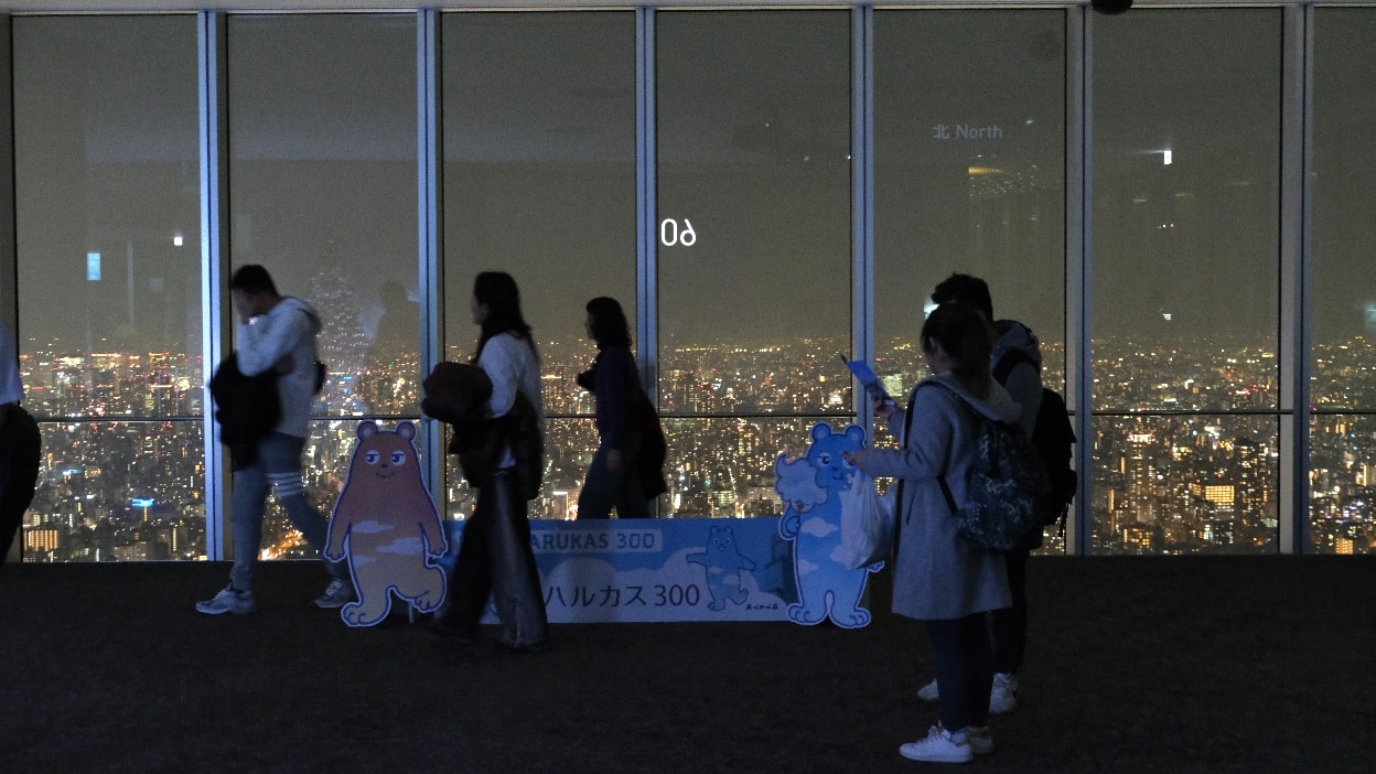 【阿倍野展望台Harukas 300】大阪摩天大樓360度全景視野看夜景!門票. 交通.停留時間全攻略 - 第14張圖