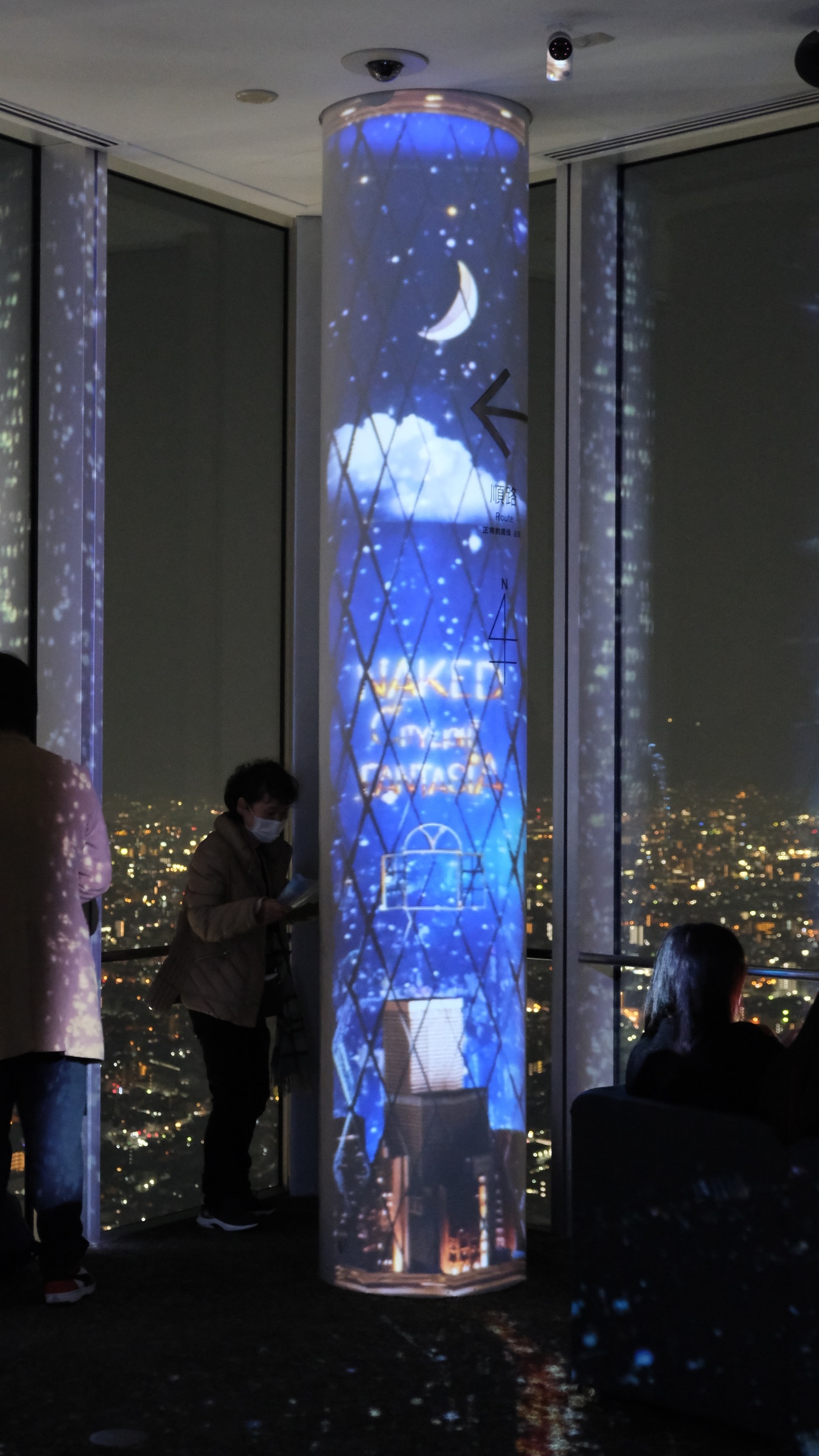 【阿倍野展望台Harukas 300】大阪摩天大樓360度全景視野看夜景!門票. 交通.停留時間全攻略 - 第12張圖