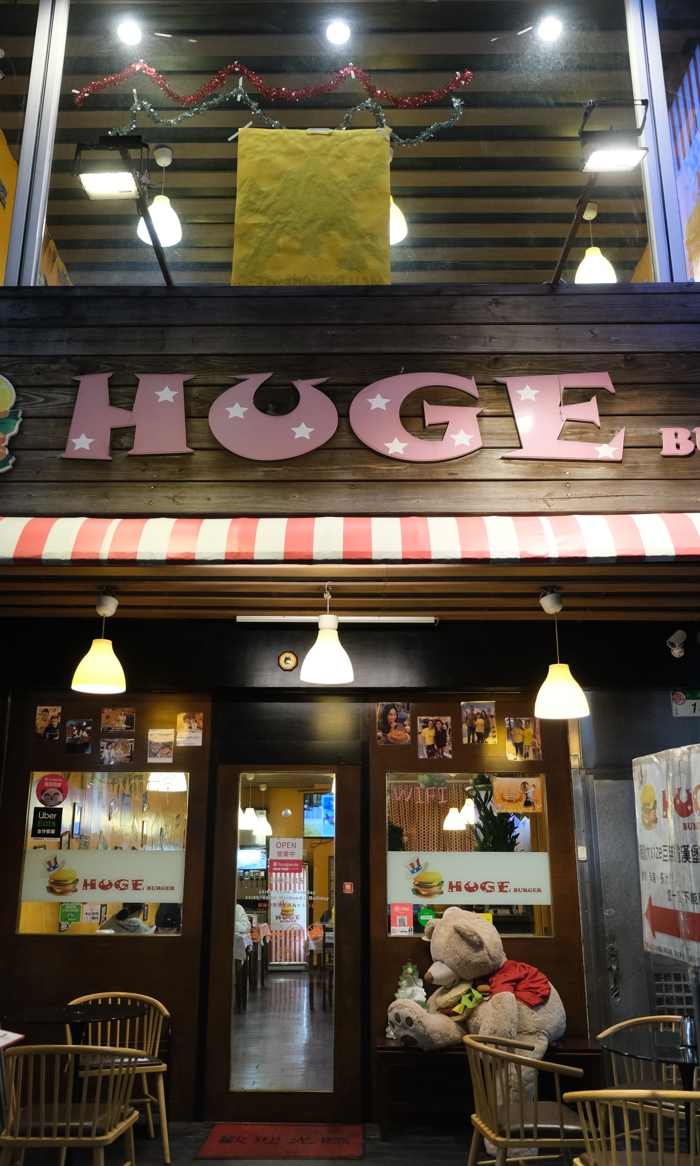 【Huge Burger】士林夜市美式巨無霸漢堡!還有多汁牛排、下午茶,士林聚餐包場推薦 - 第1張圖