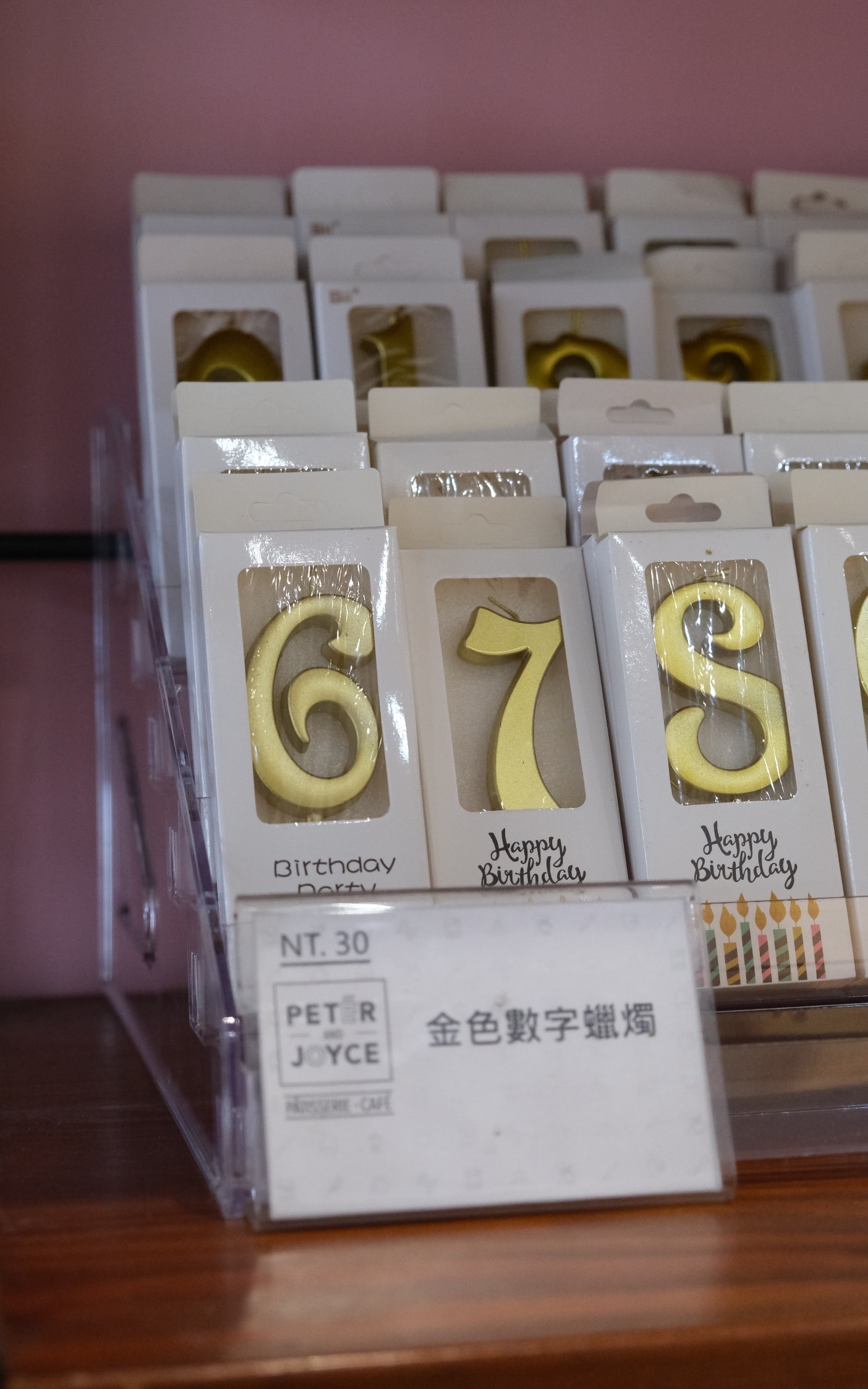 【台中生日蛋糕推薦】P&J’s Pâtisserie法式鏡面蛋糕.全台唯一.蛋糕宛如華麗夢幻藝術品! - 第7張圖