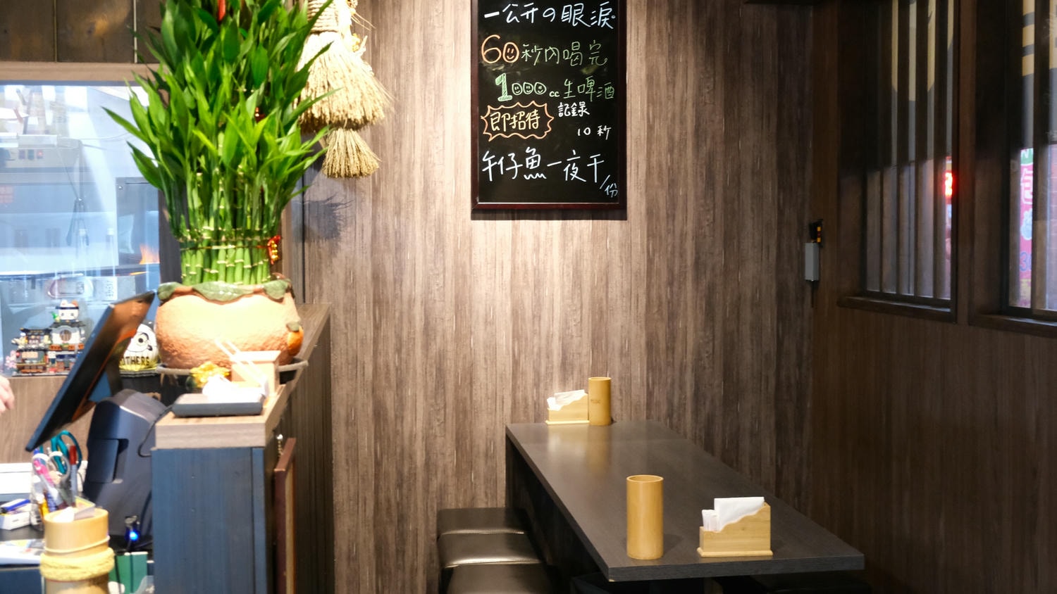 【Miso Izakaya】日式串燒居酒屋 美村店.多道下酒菜.聚餐包場推薦!近廣三SOGO百貨 - 第5張圖