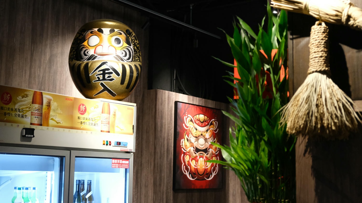 【Miso Izakaya】日式串燒居酒屋 美村店.多道下酒菜.聚餐包場推薦!近廣三SOGO百貨 - 第2張圖