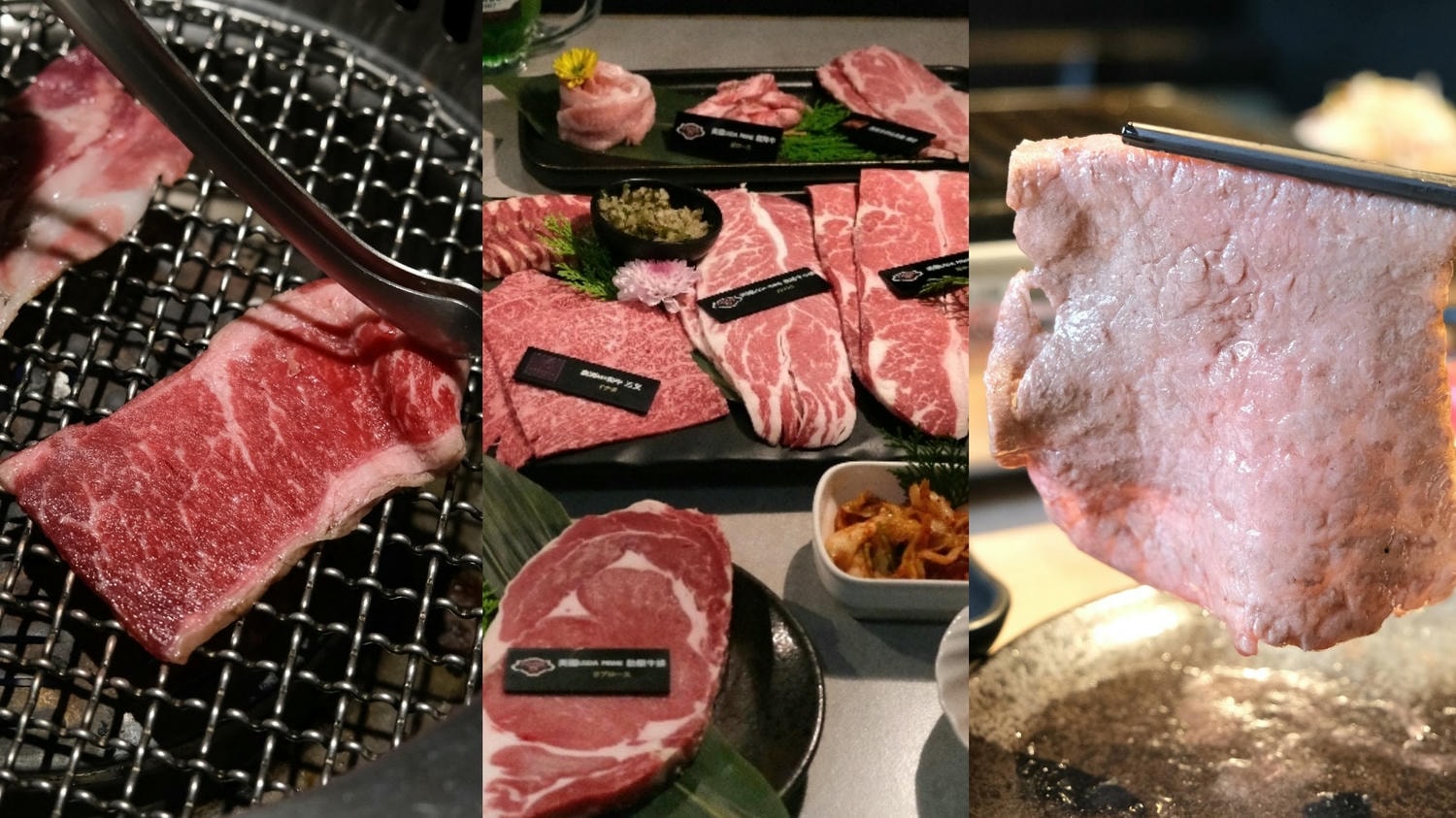 【台北燒肉推薦4家】日式和牛燒肉吃到飽、個人燒肉及無菜單燒肉.高cp值燒肉，肉肉美味饗宴！