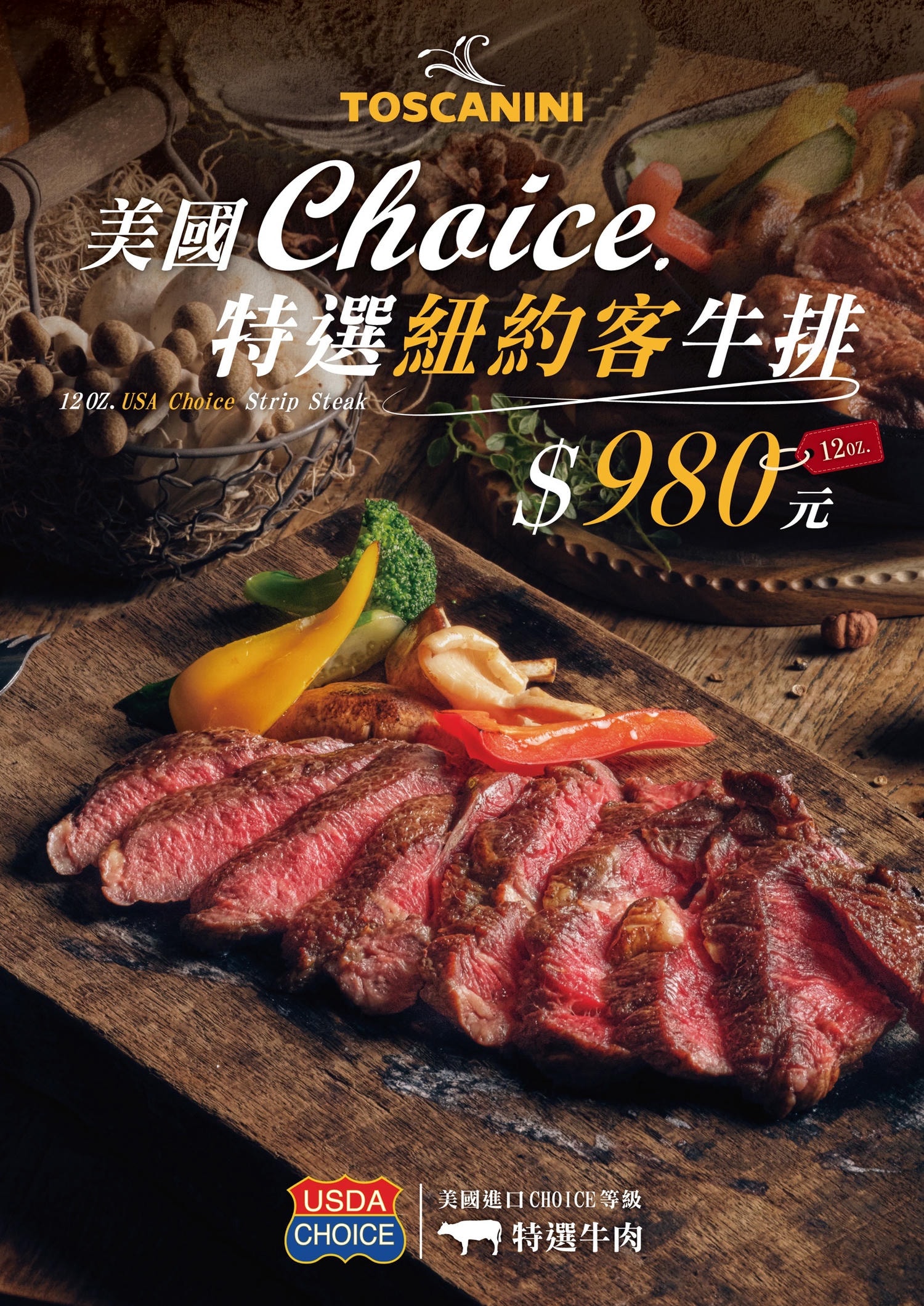 【托斯卡尼尼義大利庭園餐廳】北屯義式料理,氣氛佳、適合聚餐.墨魚義大利麵和燉飯好推! - 第23張圖