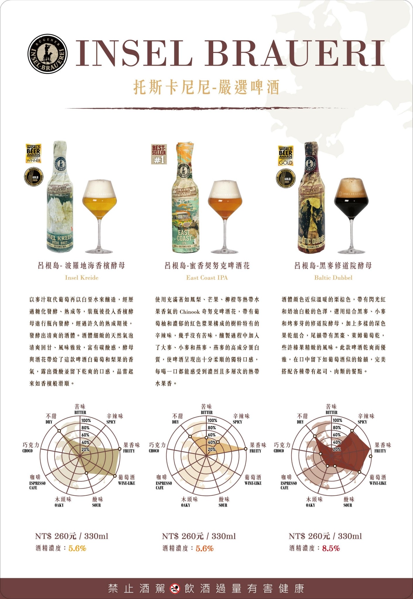 【托斯卡尼尼義大利庭園餐廳】北屯義式料理,氣氛佳、適合聚餐.墨魚義大利麵和燉飯好推! - 第24張圖