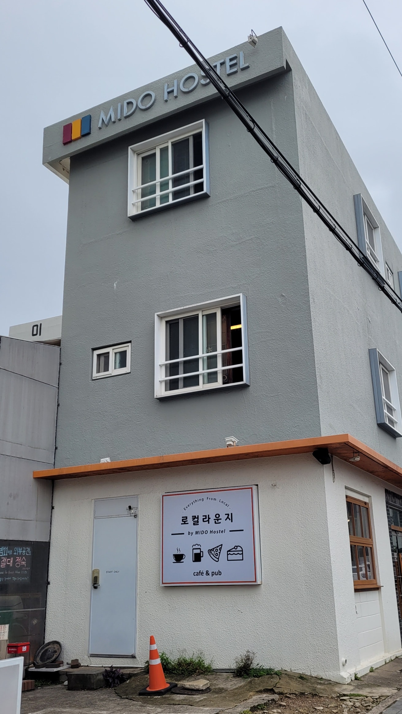2025濟州島自由行八天七夜攻略:環島巴士旅行.景點美食.花費.五日自駕行程建議 - 第13張圖