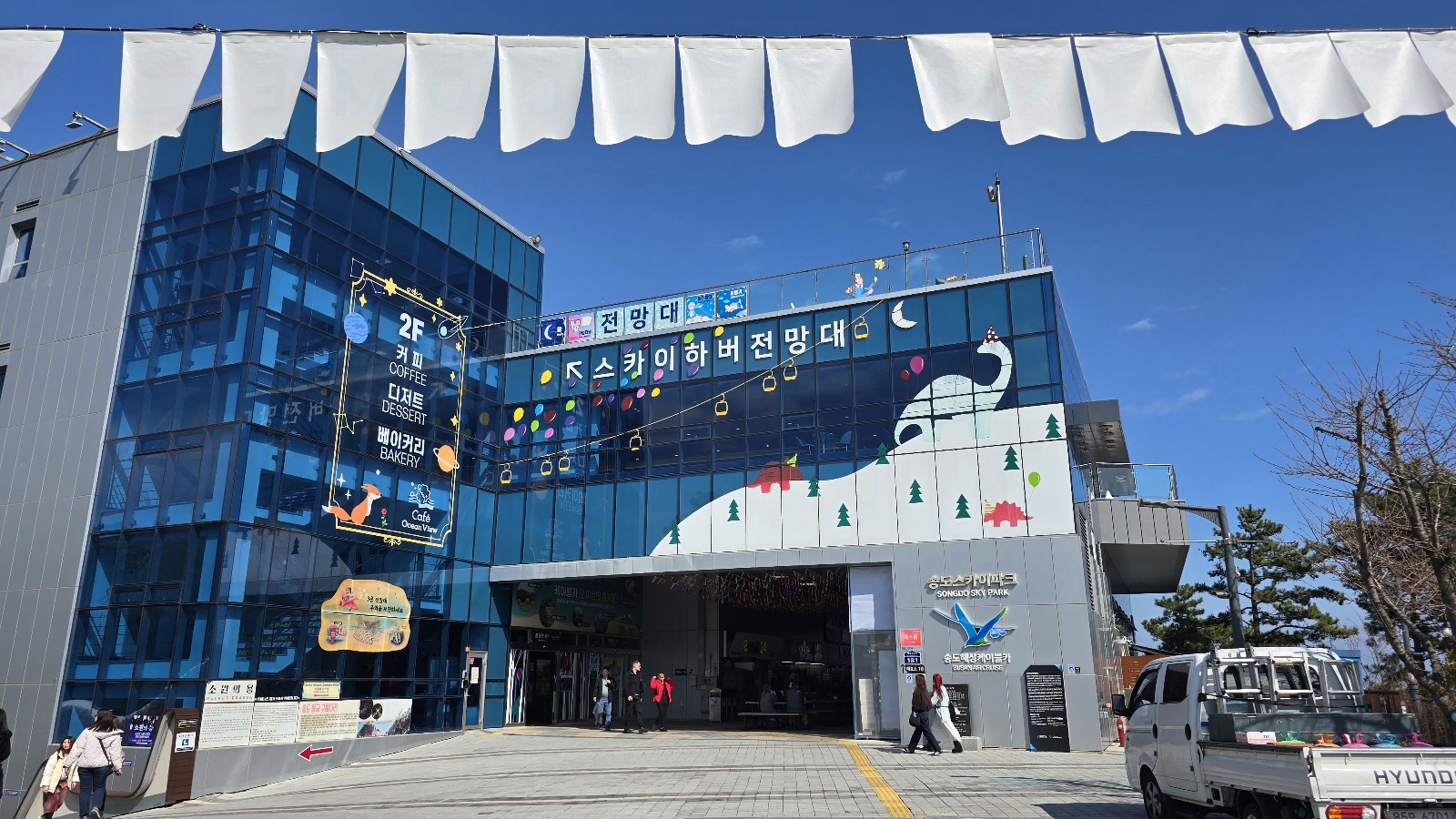【2025釜山松島海上纜車】腳底全透明水晶車廂心得、門票、交通圖解、busan pass免費搭乘! - 第23張圖