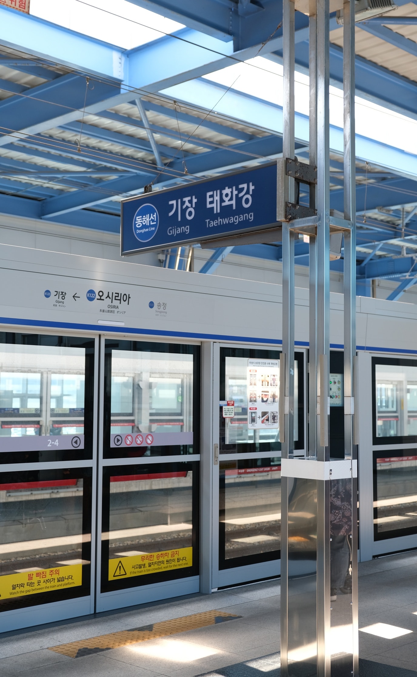釜山紅磚校園Brick Campus Busan,釜山pass免費玩!門票.交通資訊,近樂天世界的機張景點 - 第1張圖