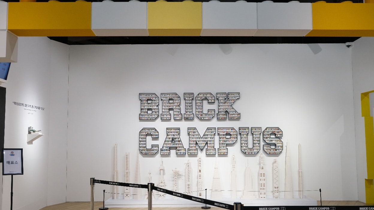 釜山紅磚校園Brick Campus Busan,釜山pass免費玩!門票.交通資訊,近樂天世界的機張景點 - 第3張圖