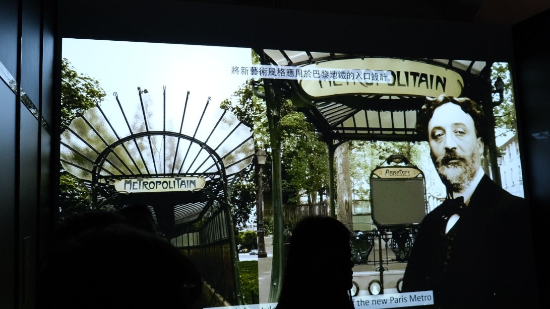新藝術運動光影藝術展在華山!克林姆、慕夏360度沉浸投影體驗, 5 大展區美不勝收 - 第4張圖