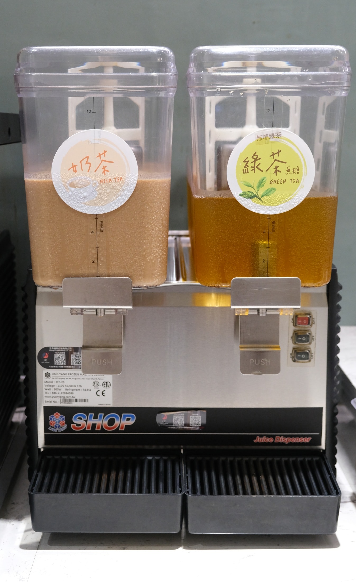 【食一鍋】永和火鍋329吃到飽、蔬食火鍋料自助吧吃到飽,還有咖喱飯!內有菜單 - 第15張圖