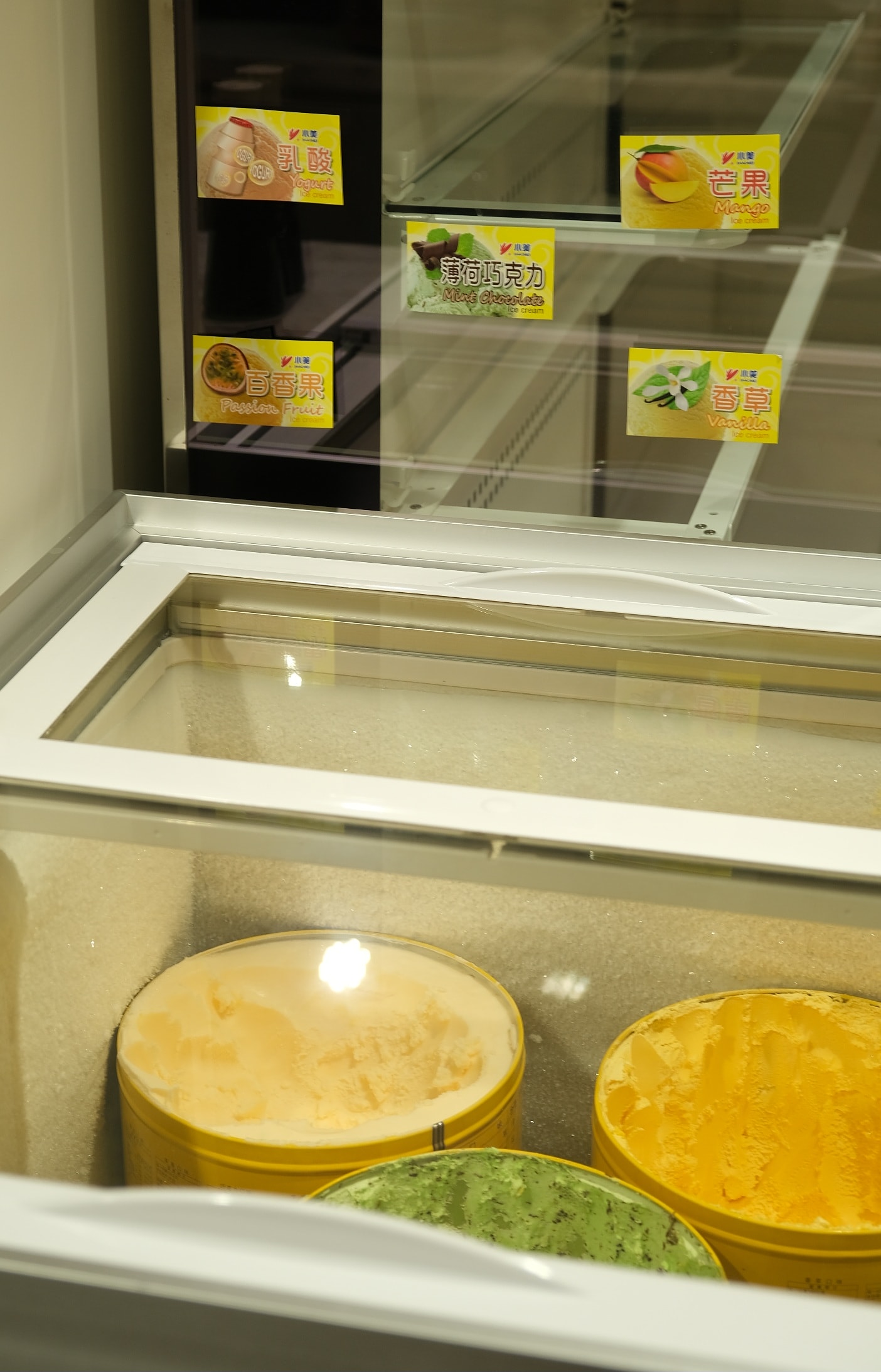 【食一鍋】永和火鍋329吃到飽、蔬食火鍋料自助吧吃到飽,還有咖喱飯!內有菜單 - 第16張圖