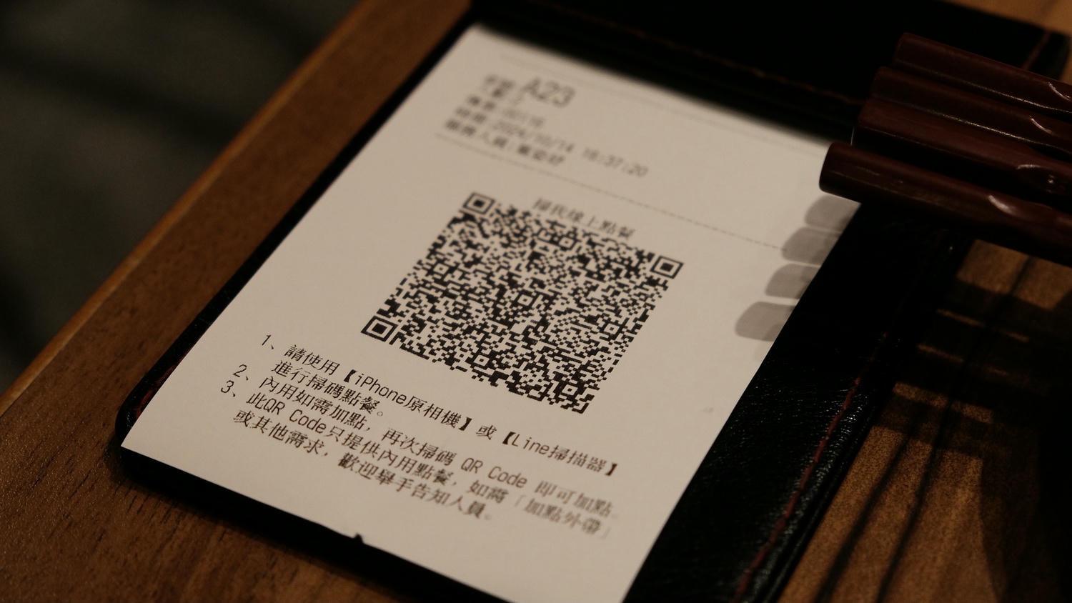 【點點心】林口三井店.十大必點排行.推豬仔流沙包.貴妃荔枝蝦球.2025菜單 - 第4張圖