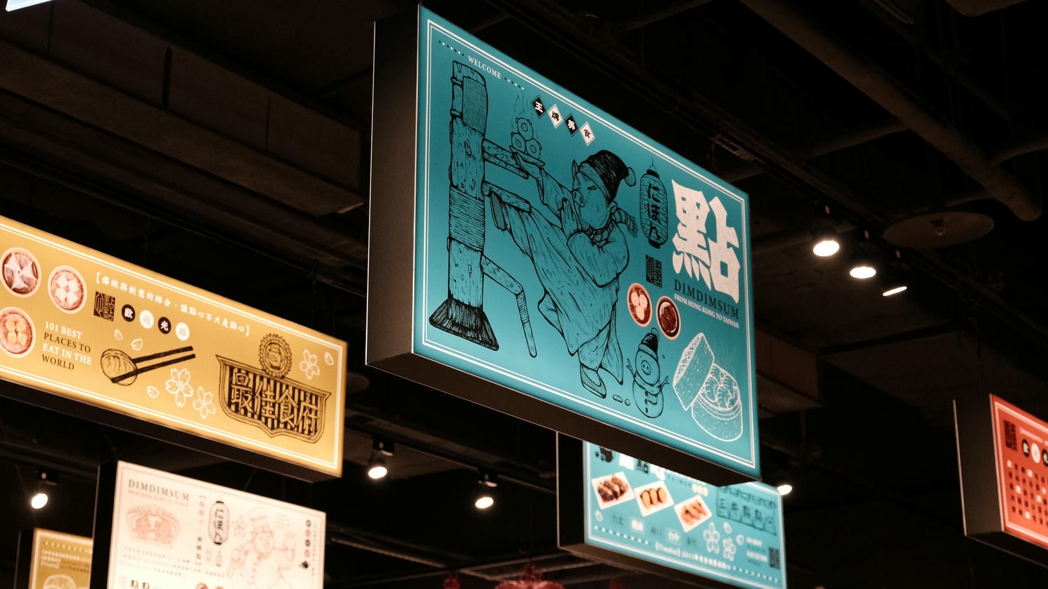 【點點心】林口三井店.十大必點排行.推豬仔流沙包.貴妃荔枝蝦球.2025菜單 - 第3張圖