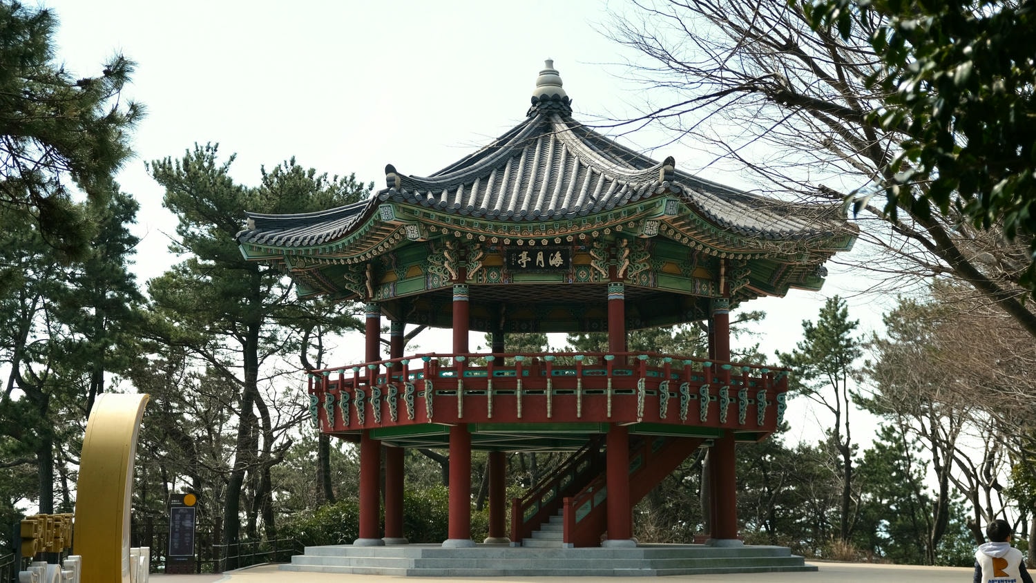 【海月亭】海雲台迎月嶺迎月路散步,釜山櫻花季景點之一! - 第1張圖