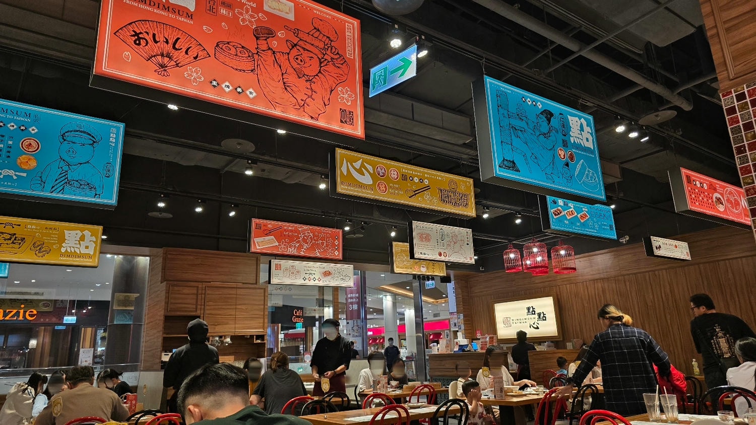 【點點心】林口三井店.十大必點排行.推豬仔流沙包.貴妃荔枝蝦球.2025菜單 - 第2張圖