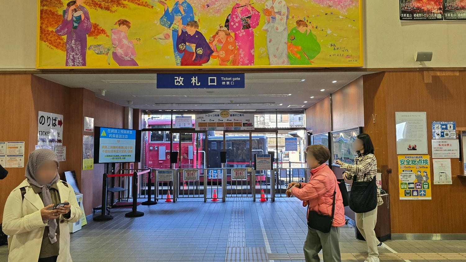 【京都嵐山小火車】櫻花、楓葉季必搭人氣觀光列車!訂票預約教學、座位、交通攻略一篇搞定 - 第12張圖