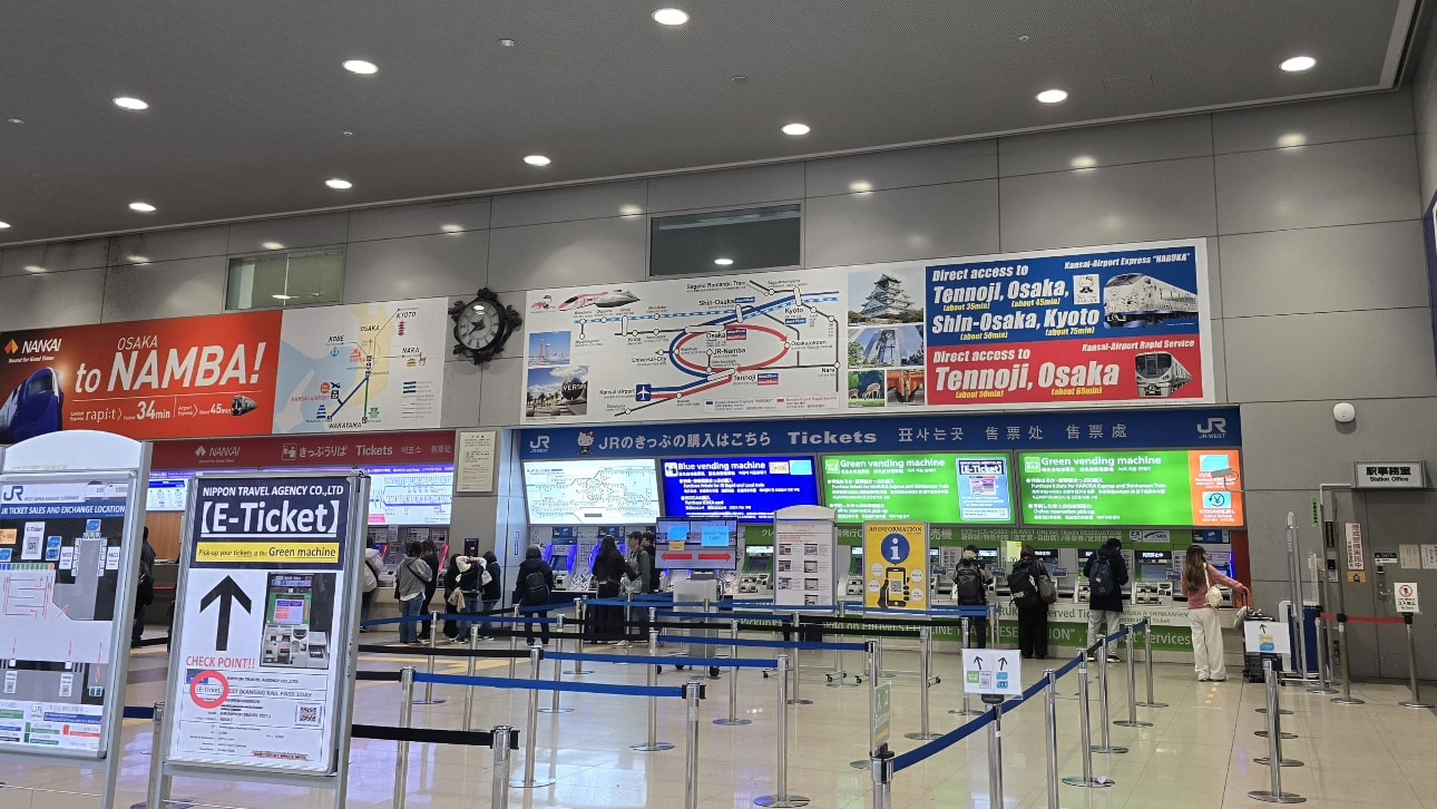 2025全新ICOCA大阪關西機場購買攻略:一卡暢遊大阪、京都、神戶。儲值、使用範圍 - 第3張圖
