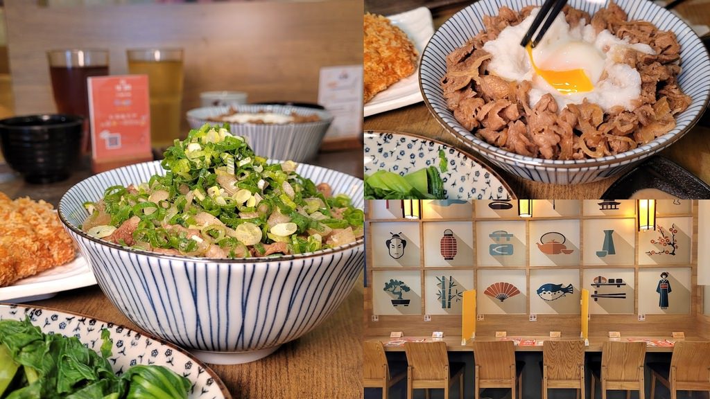 台北cp值高餐廳：牛洞（現是萬隆店）