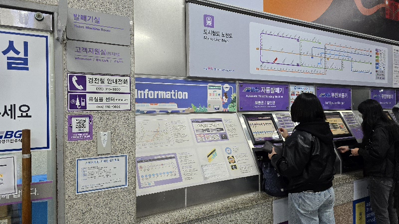 「釜山機場到市區交通攻略」一篇搞懂機場轉地鐵.計程車費用.釜山機場巴士路線 - 第8張圖