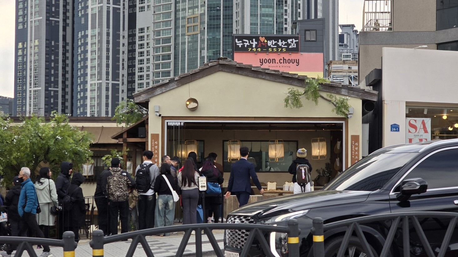 【自然島鹽麵包】釜山海雲台排隊人氣可頌麵包,食用方式和麵包出爐時間參考! - 第1張圖